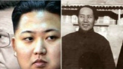 邓聿文：关于朝鲜的五个错误看法