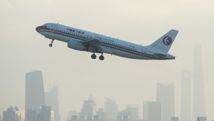 网传中国A股上市公司鼎龙文化7名高管搭乘该航班。