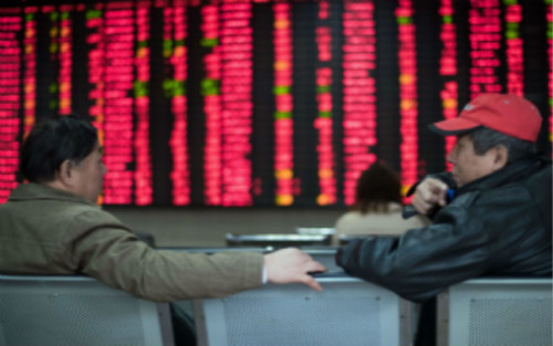 還記得2015年夏天中國股市「山河一片紅」的亢奮情景嗎？