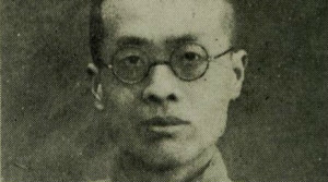 张东荪先生遗像。（图片来源:  維基百科）
