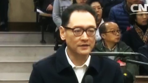 “华润集团”前董事长宋林。