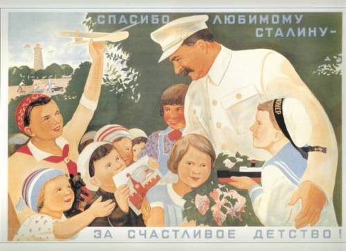 斯大林 苏联 儿童 教育 宣传