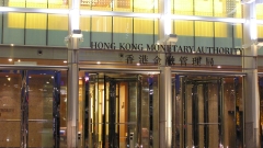 香港金融局勢緊張受到夾擊金管局五次出手(圖)