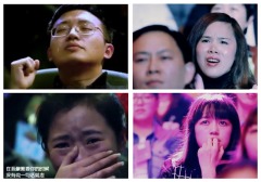 綜藝節目大揭秘「表情帝」都是這麼來的(圖)