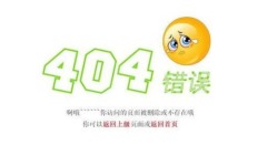 王五四：慢慢的它們就沒了像從未存在過(圖)