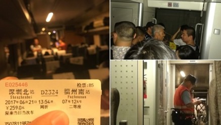【6.22中国速瞄】深圳高铁出故障乘客缺氧跳车