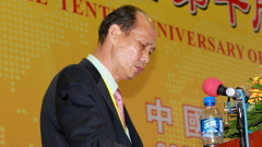 千億鉅賈黃如論被撤政協委員劍指賈慶林盧展工(圖)