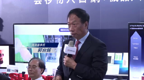 針對日本東芝半導體競標案，鴻海董事長郭台銘召開記者會並表示至少還有五成把握