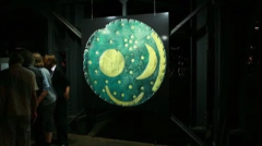 三千年前神秘圆盘令科学家困惑至今(图)