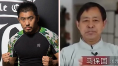 太子黨大人物撐腰徐曉冬約戰渾元太極掌門(組圖)