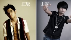 「賴皮鴨」找周傑倫代言又簽名又拍片(圖)
