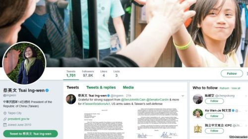 臺灣總統蔡英文2017年6月25日在其推特官方賬號上貼出八位美國聯邦參議員的聯名信（圖片來源：推特截圖） 