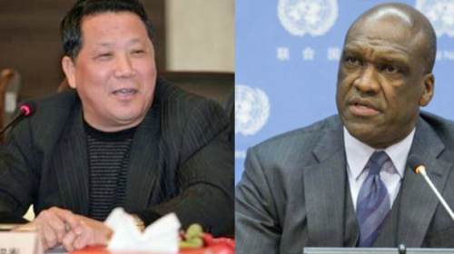 澳門大地產商吳立勝(左)和第68屆聯大主席、安地卡及巴布達駐聯合國代表約翰．阿什（右）