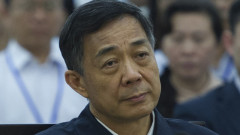 傳薄熙來患肝癌已保外就醫(圖)