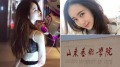 山东艺校生离奇死亡家属质疑校方瞒真相(图)