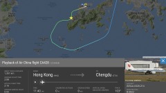 不按指示擅自轉彎國航飛機險撞山(圖)