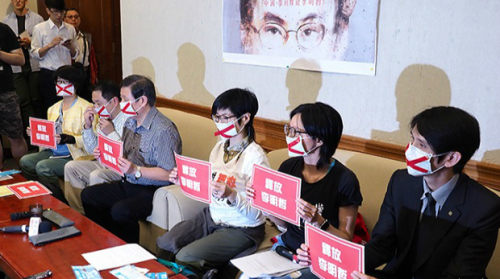 2017年4月7日，多个台湾民间团体联同国际人权组织举行联合记者会，呼吁北京释放李明哲。（图片来源：RFA）