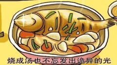 浙江高考閱讀題把原作者搞懵了(組圖)