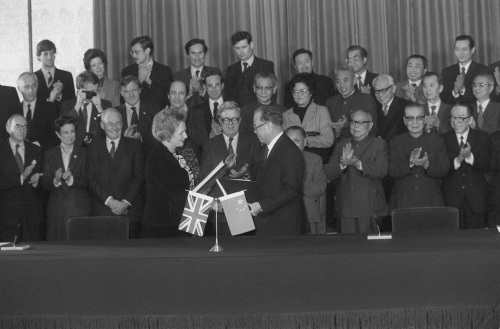 中英雙方在1984年簽署《中英聯合聲明》