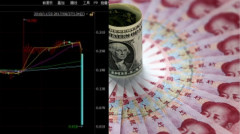 金融遭遇战：港股闪崩与人民币汇率暴拉…(图)