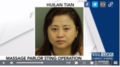 违法按摩被查华裔女老板贿警不成被捕(图)