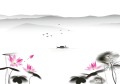 冬去春来（八）喜结连理(图)