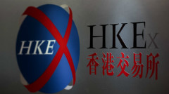 壹传媒在港交所停牌股价曾被港人力挺爆买(图)