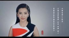 喬木：電影院要放「新聞聯播」了你會去看嗎(圖)