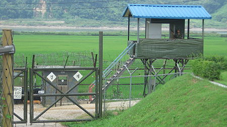  位於韓朝非軍事區的檢查站