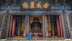 武當神跡威震天下為何中共卻讓它消失了(組圖)