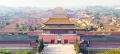最後的殺王器毛澤東為何一心要拆北京城(視頻)