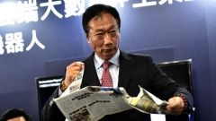 郭台銘專機副駕駛被捕鴻海回應(圖)