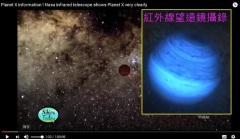 九年後終於見識到大有來頭的大慧星(圖)