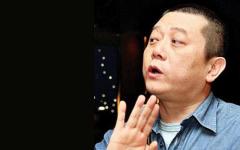 王朔：我看就是一场闹剧(图)