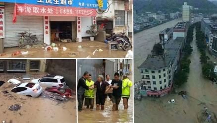 陕西溃坝洪水围城 爆有人“趁灾打劫”