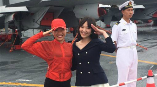 聯電榮譽副董事長宣明智前媳婦王敏和胞姐王瑄日前登上遼寧艦，高呼「中國好強大」。 