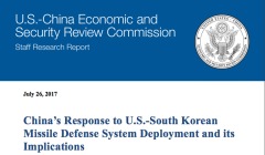 美国：经济胁迫已成中共惯用报复手段(图)