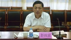 上海高層再震盪彭沉雷陳群任上海副市長(圖)