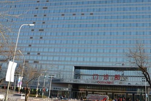 日前传北京301医院被封控，被曝有中南海高官染疫入院。（图片来源：网络）
