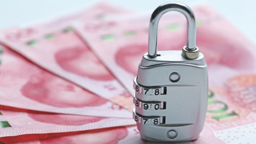 中国央行突然宣布降低存款准备金率（降准）