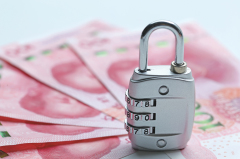 【中国内幕】金融诈骗案件频发中共却发文撇清关系