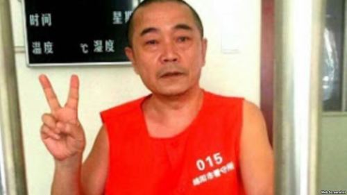 “六四天网”黄琦狱中遭虐律师向检察院投诉