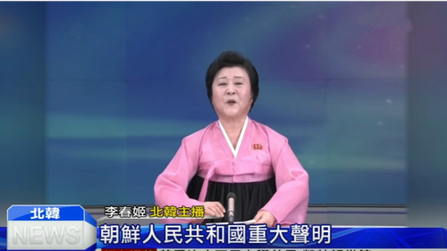 朝鲜当家主播李春姬7月4日在播报中慷慨激昂宣布，朝鲜首次成功试射一枚洲际弹道飞弹。