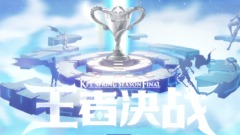 《王者榮耀》釀慘劇騰訊被批無道德底線(圖)