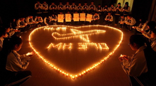 悼念馬航MH370班機遇難者。