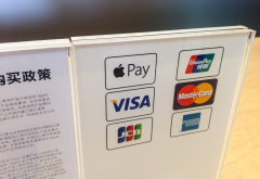移動支付之所以火確實是和落後有關(圖)