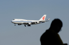 修憲內容公布後一詞網路搜尋頻率井噴暴漲(圖)