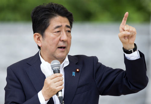 日本首相宣布28日解散国会 10月改选