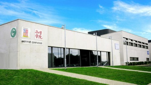 法國普瓦提埃大學孔子學院。