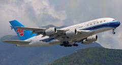 以管制為名等領導國內航空「VVIP」服務揭秘(組圖)